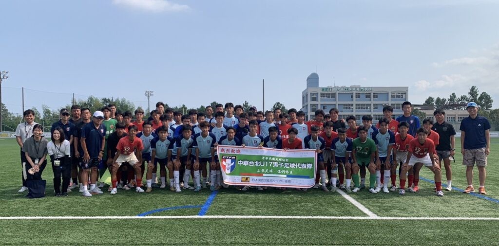 中華U17將在9月底展開兩週集訓 迎接10月亞洲盃資格賽 中華U17將在9月底展開兩週集訓 迎接10月亞洲盃資格賽