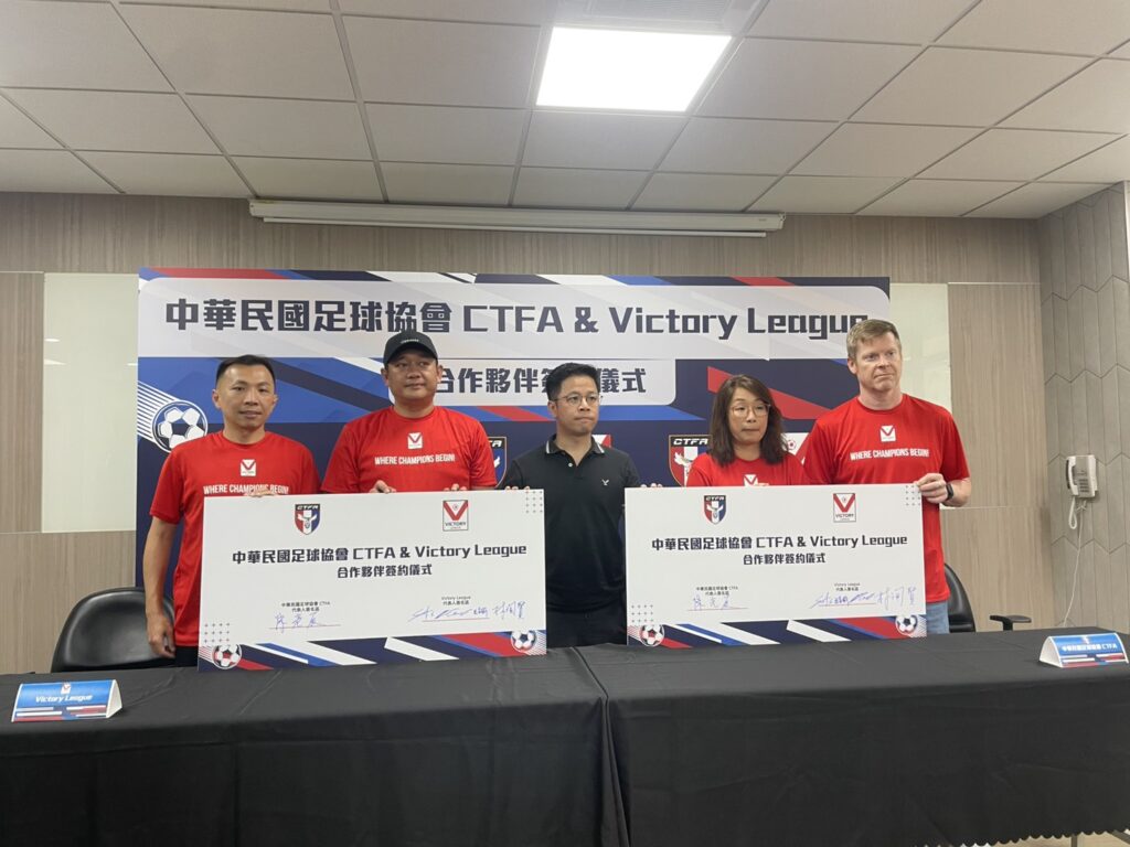 青年聯賽將與勝利聯賽將合作 盼吸引更多球隊報名參賽 青年聯賽將與勝利聯賽將合作 盼吸引更多球隊報名參賽