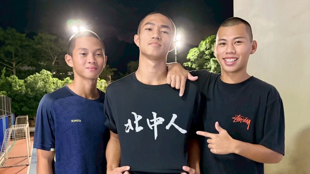 北門三帥自信「早就預期會進代表隊」　鬥志滿滿放話世界中學五人制：打爆他們