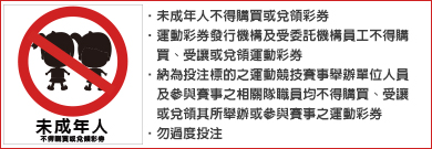 slogan footer zh 1